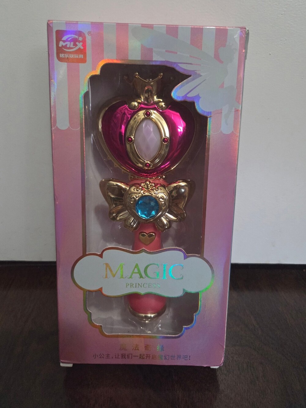 Sailor Moon Wand